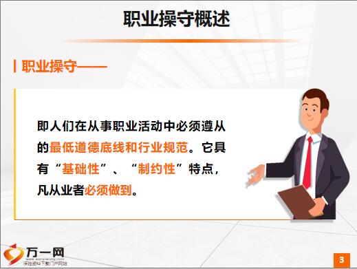 娛樂圈“獨(dú)占頂流”全攻略：深度解析其誕生、維持與未來趨勢(shì)