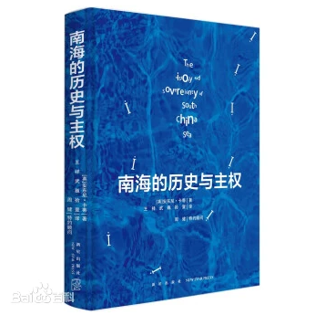 迷霧南海：一場關(guān)于美轟炸機現(xiàn)身南海繞大圈的深度對話