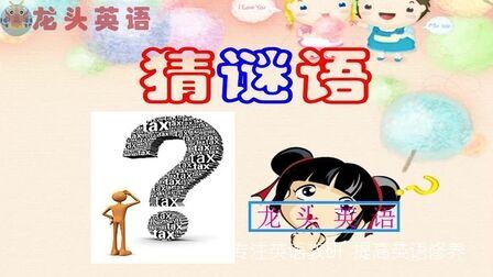 跨越香江與蓮花寶地:新澳門(mén)和香港天天免費(fèi)謎語(yǔ)的數(shù)字奇遇與文化解碼