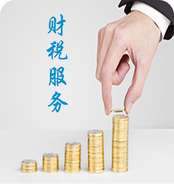 新奧精準(zhǔn)選免費(fèi)提供:賦能企業(yè)與家庭的能源優(yōu)化全攻略