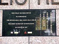 香江數(shù)據(jù)奇遇記:深挖香港免費(fèi)公開資料大全網(wǎng)的隱秘寶藏