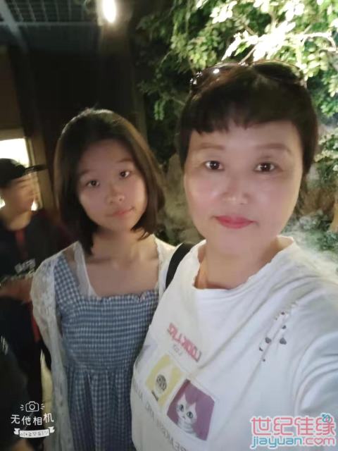 數(shù)字檔案中的靳婷：一場穿越時空的個人資料簡介圖片探尋之旅