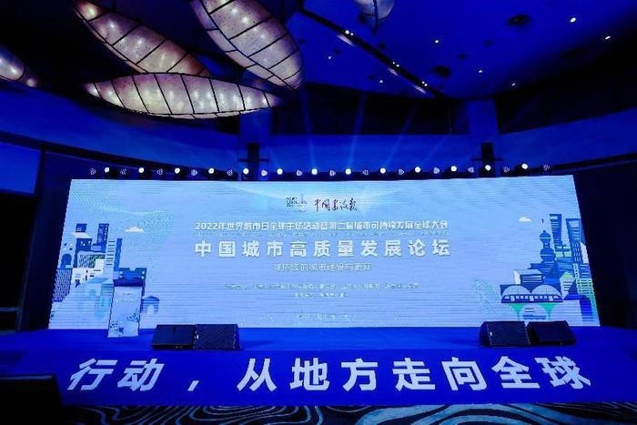新奧今天最新資料2025:深度解析未來(lái)能源戰(zhàn)略與發(fā)展藍(lán)圖