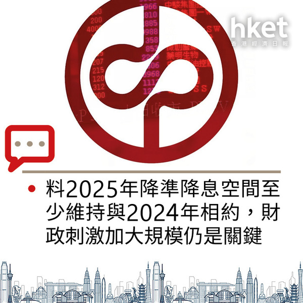 未來奇遇記:2025天天開好彩免費(fèi)大全的數(shù)字迷局與人性反思