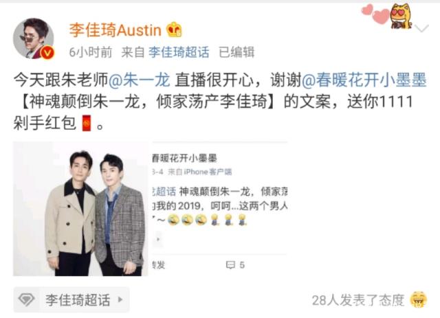 吳奇隆劉詩(shī)詩(shī)一起參加的綜藝節(jié)目深度解析:罕見(jiàn)合體瞬間與幕后故事全攻略