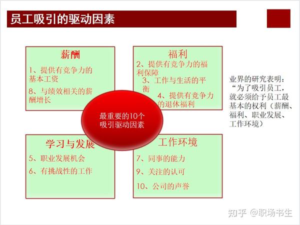 時(shí)空奇遇:解析“新門內(nèi)部資料免費(fèi)提供最新章節(jié)下載”的深層博弈