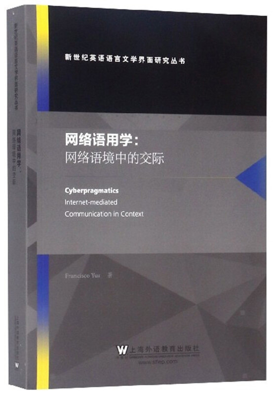 深度解析香港鐵算算盤4887:探秘其文化現象與信息價值