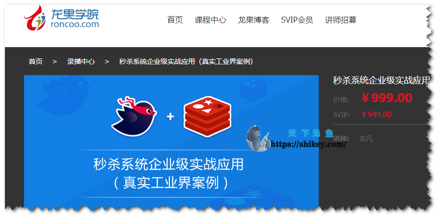 777788888888王中王”深度解析:解鎖數(shù)字化轉型中的極致潛力與應用策略