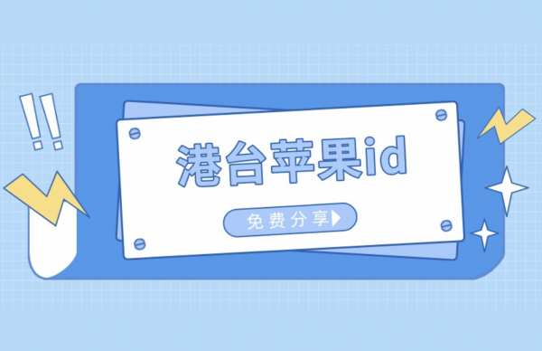 2025新門正版免費(fèi)資本深度解析:開啟低成本創(chuàng)業(yè)與增長(zhǎng)的新機(jī)遇