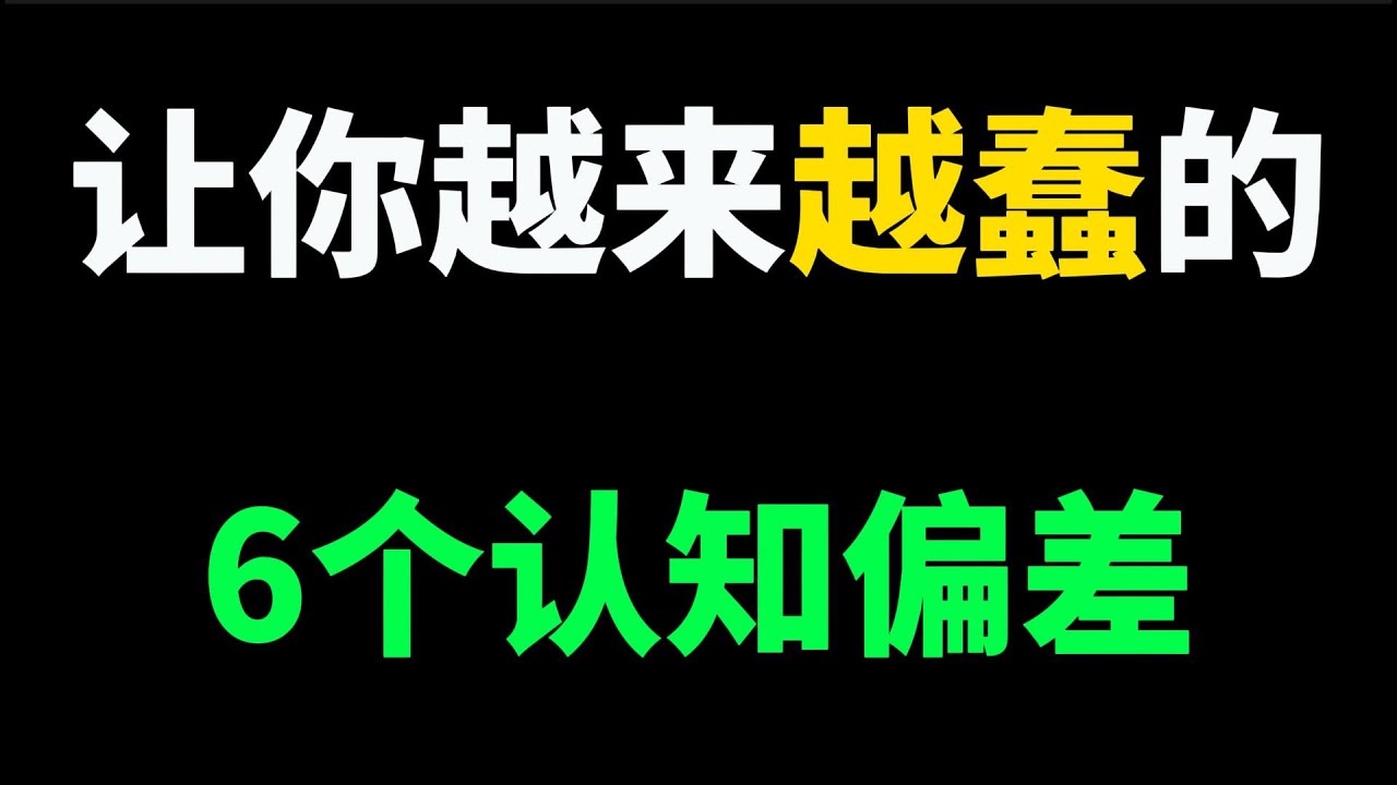 澳門邊境的數(shù)字迷思:一場(chǎng)關(guān)于“中特期期準(zhǔn)”的深度對(duì)話