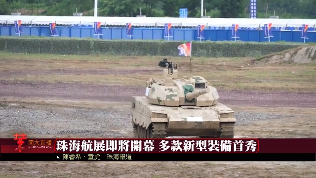 空降兵軍2023開訓(xùn)深度解析:鍛造空中利刃,聚焦實(shí)戰(zhàn)化精銳之路