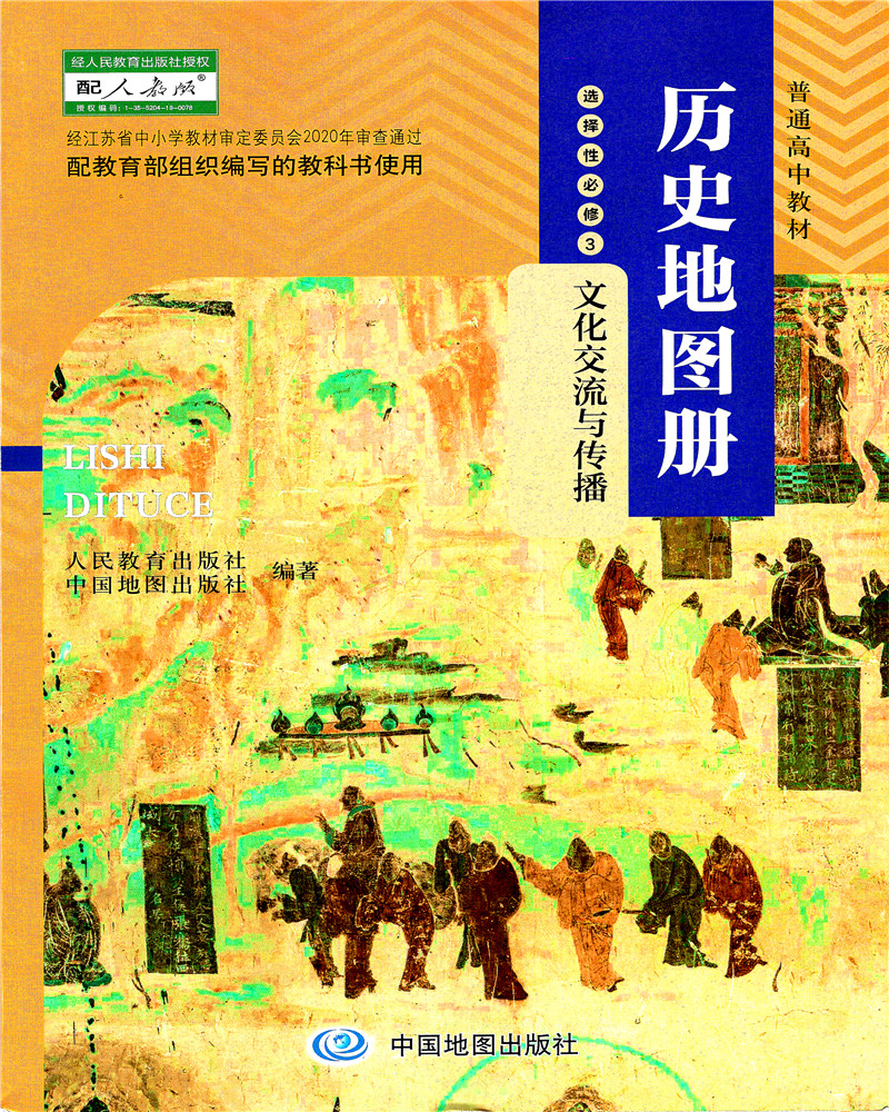 新澳門2005歷史開獎記錄查詢表深度解析:超實用數據獲取與價值評估指南