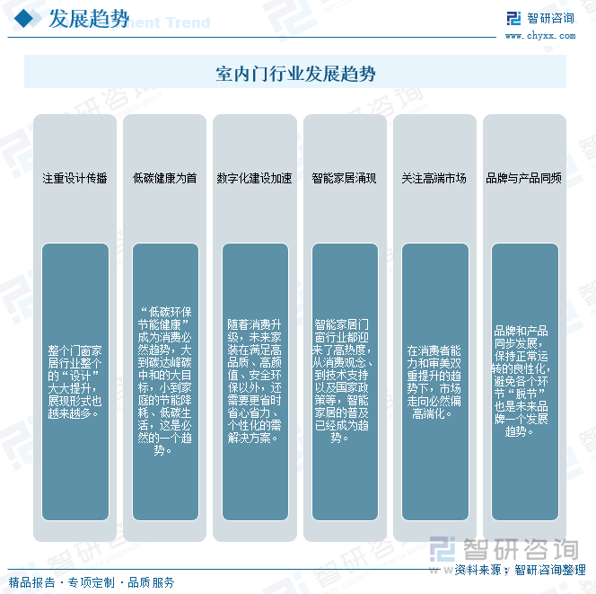 揭秘新門內(nèi)部資料免費(fèi)查詢：權(quán)威實(shí)用指南與常見誤區(qū)解析