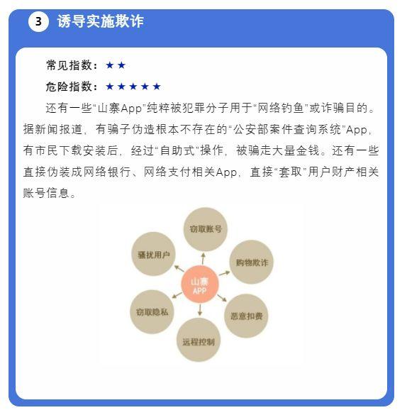 新門(mén)內(nèi)部資料免費(fèi)公開(kāi)：價(jià)值深度解析與高效獲取全攻略