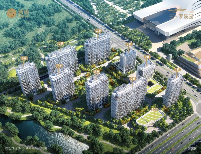 新奧今天最新資料2025：深度解析未來能源格局與投資機遇