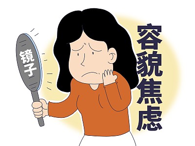深度解析:整容過度現(xiàn)象及其風(fēng)險規(guī)避與理性修復(fù)全攻略