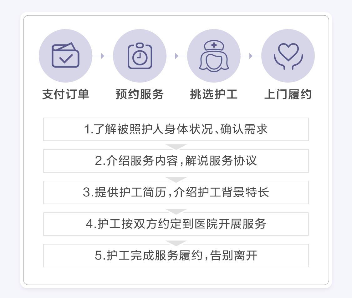 澳門(mén)一肖一碼一一特管家:場(chǎng)景聚合下的多維透視與實(shí)踐拆解