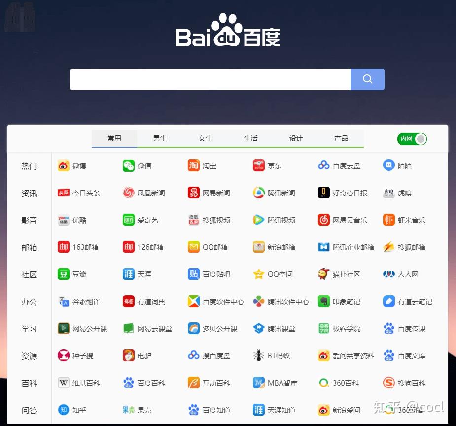 特寫(xiě)訪談：網(wǎng)上娛樂(lè)網(wǎng)站網(wǎng)址大全的數(shù)字生態(tài)與社會(huì)影響多元勾勒