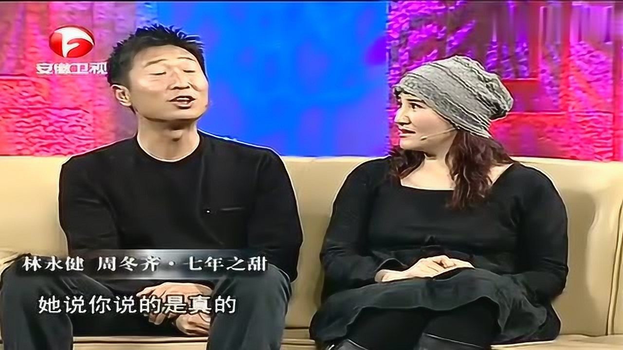 熒屏內(nèi)外,時空回響:探尋演員林永健現(xiàn)狀的多元篇章