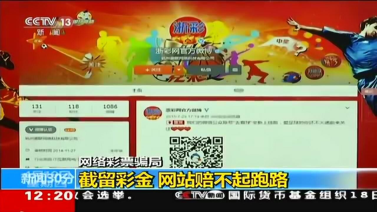 時(shí)空對(duì)話:數(shù)字迷霧中探尋7777788888王中王鳳凰網(wǎng)中特開獎(jiǎng)結(jié)果的真實(shí)圖景