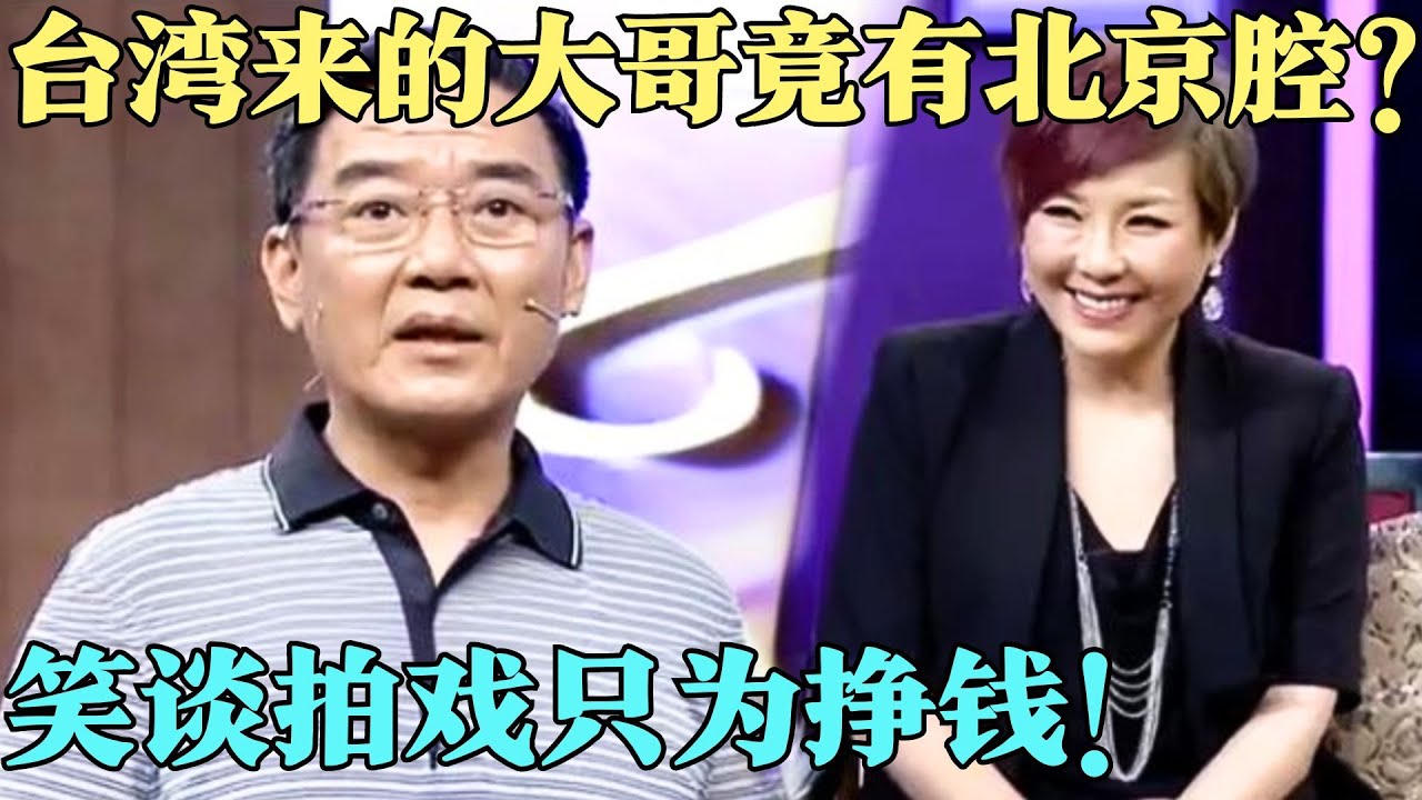 2025年7月26日 第10頁(yè)