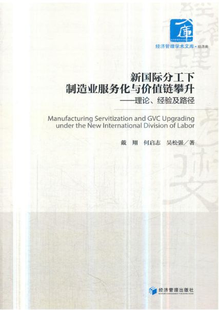 數(shù)字迷航:李明的“新奧彩免費(fèi)提供”奇遇與價值解碼