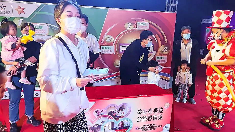 新澳門彩最快開獎(jiǎng)記錄：爭(zhēng)議焦點(diǎn)、輿論博弈與行業(yè)新局面