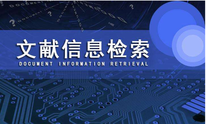 新澳門(mén)免費(fèi)精準(zhǔn)龍門(mén)客棧管家婆,:深度解析與實(shí)用攻略