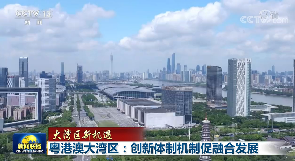 新澳今天最新資料2025深度解析:掌握未來發(fā)展核心數(shù)據(jù)與趨勢(shì)預(yù)測(cè)
