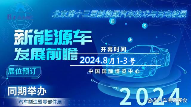 跨越時空的數(shù)字迷局:解密2024“77777788888王中王中2024”的深層奧義