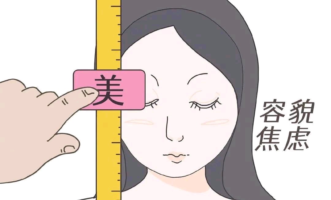 深度解析:整容過度現(xiàn)象及其風(fēng)險規(guī)避與理性修復(fù)全攻略