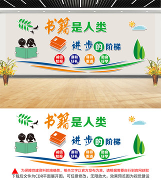 明星出書熱：深度解析現(xiàn)象、趨勢與市場潛力全攻略
