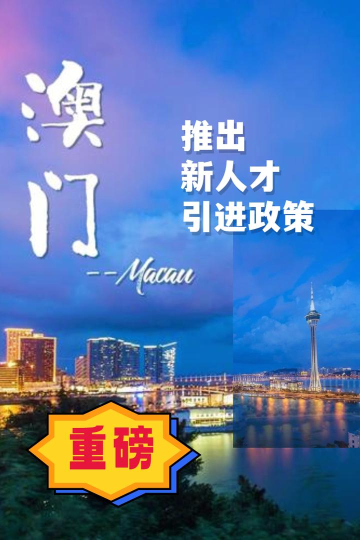 時(shí)空漫游:三人對(duì)話深探“2025新澳門(mén)期期準(zhǔn)”的邊境與未來(lái)