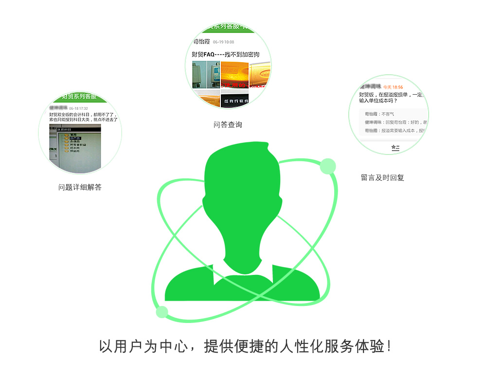 命運(yùn)的齒輪：管家和100管家婆中獎結(jié)果在數(shù)字洪流中的回響
