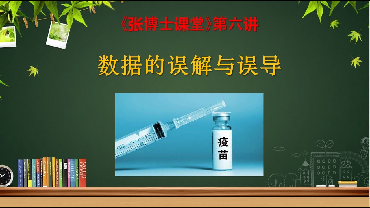 新澳天天開(kāi)獎(jiǎng)資料大全最新54期深度解析：掌握數(shù)據(jù)，洞察未來(lái)趨勢(shì)