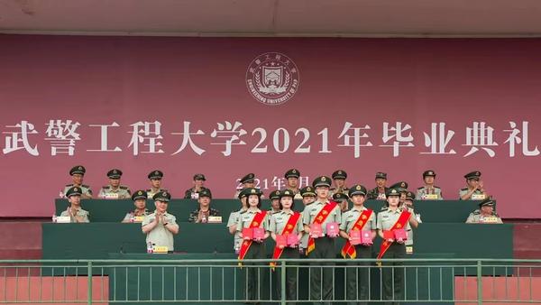 邊境回望:武警警官學(xué)院出來(lái)干什么?一場(chǎng)老兵與新生的時(shí)空對(duì)話