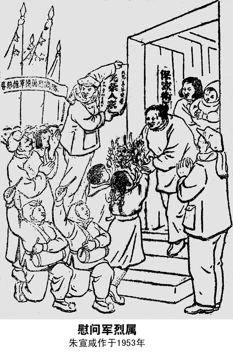 迷霧中尋:中國人民解放軍61398部隊幼兒園地址的溫馨守望
