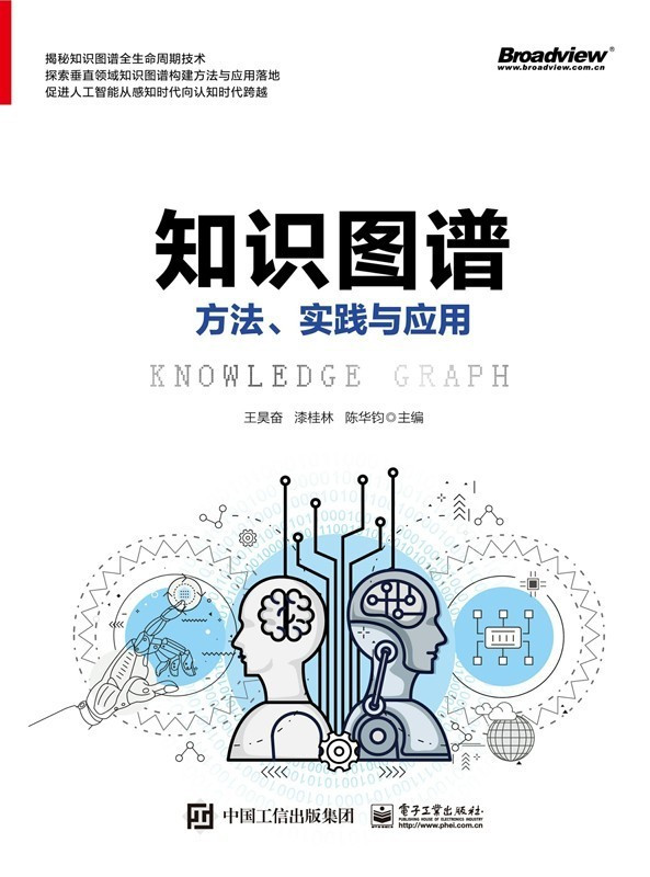 新溪門免費(fèi)資料大全:深度解析與超實(shí)用獲取指南