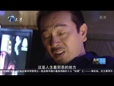 聚焦經典:王珞丹奮斗劇照深度解析與文化意義