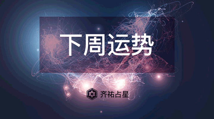 時(shí)空對話:探尋2025新奧天天開好彩新奧好彩免費(fèi)的真實(shí)面貌與深遠(yuǎn)影響