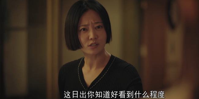 夢(mèng)境與現(xiàn)實(shí)的交織:探尋演員譚卓個(gè)人資料簡(jiǎn)介圖片背后的多重身份