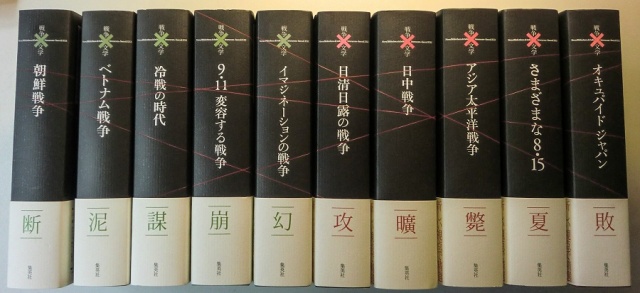 2025年7月13日