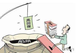 探究“新澳門免費(fèi)期期準(zhǔn)”的真實(shí)風(fēng)險(xiǎn):深度解析與用戶警示