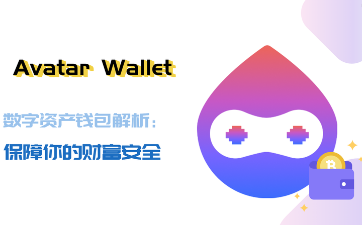 奇遇數(shù)字財(cái)富:管家和100管家婆中獎(jiǎng)查詢的秘密對(duì)話