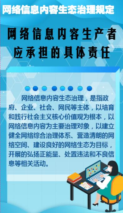 《新澳門期期準(zhǔn)免費(fèi)期期準(zhǔn)》:場(chǎng)景聚合下的深度特寫與效能拆解