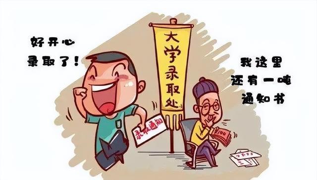 香港澳門彩網(wǎng)深度解析:掌握權(quán)威信息與實(shí)用技巧全攻略