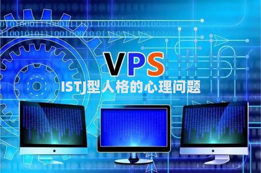 77777788888王中王中特點亮:深度解析其核心魅力與未來潛能