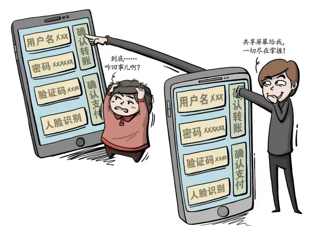 數(shù)字迷霧中的奇遇：探尋7777888888免費四肖的真相與風(fēng)險