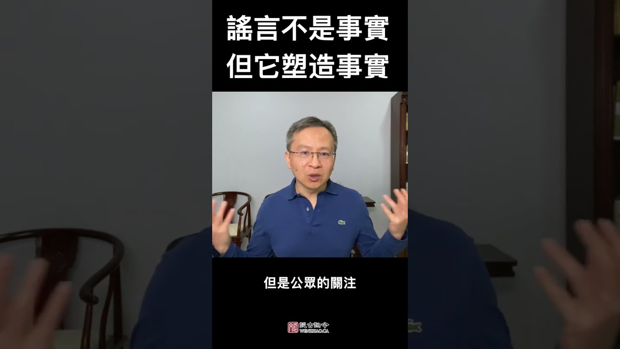 于和偉老婆王麗坤？深度解析：揭秘于和偉真實(shí)婚姻與王麗坤傳聞?wù)嫦? width=