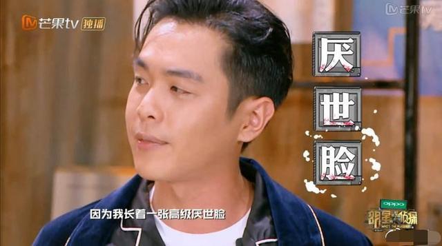 特寫：多元勾勒張若昀生母簡(jiǎn)介，洞悉其家庭圖景
